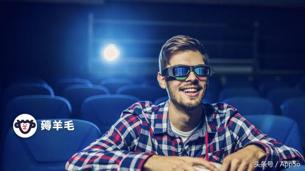 第一次买电影票最全流程,学会这4个购票技巧