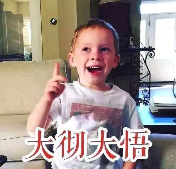 一波甜品送给大家,一波美食苹果酥