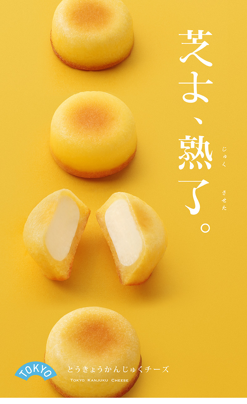 一波甜品送给大家,一波美食苹果酥