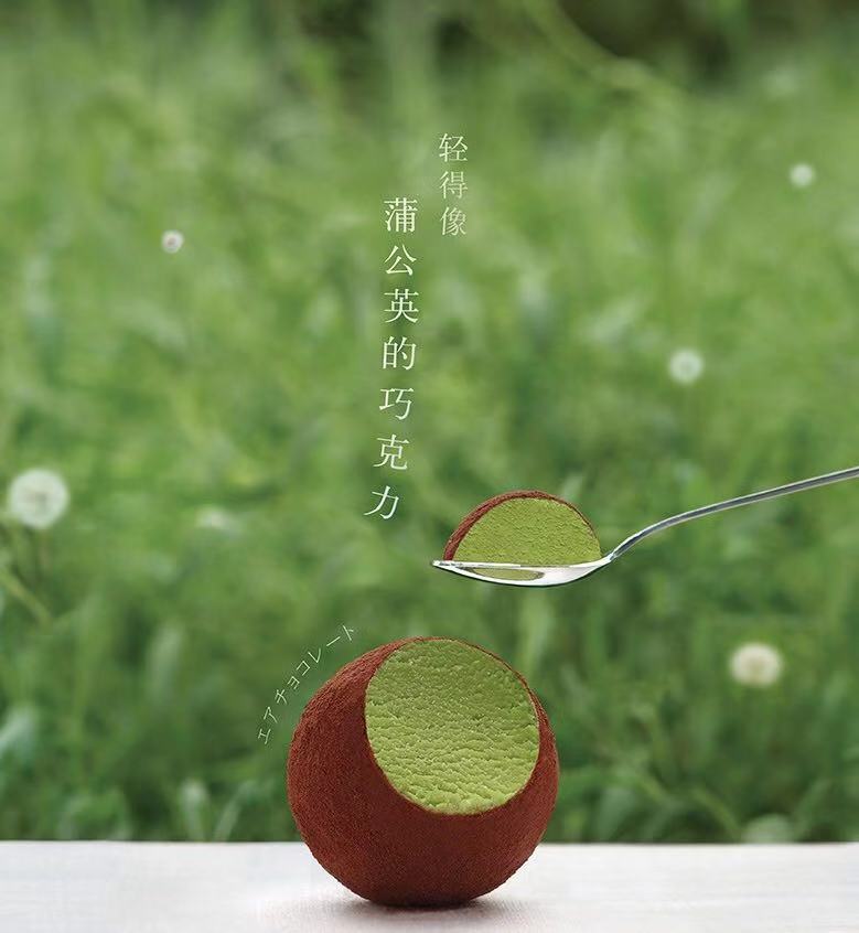 一波甜品送给大家,一波美食苹果酥