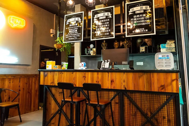 2000+部电影、游戏任意撸！这家影院堪称反套路约会NO.1圣地！