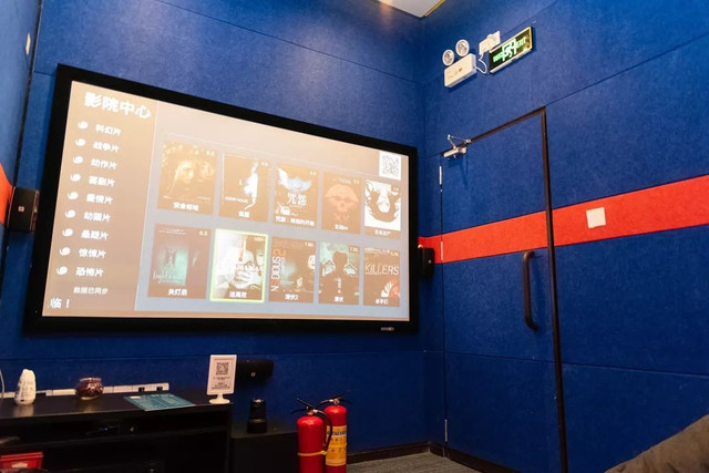 2000+部电影、游戏任意撸！这家影院堪称反套路约会NO.1圣地！