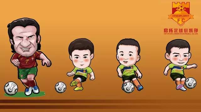 盘点球场上的超帅过人连招,最难又最帅的过人动作