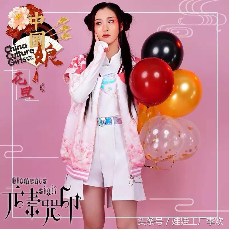 现在最有性价比的潮服,这才是双十一最好的衣服