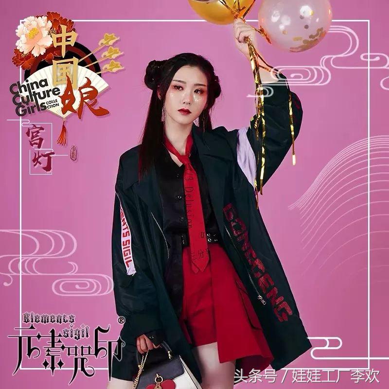 现在最有性价比的潮服,这才是双十一最好的衣服