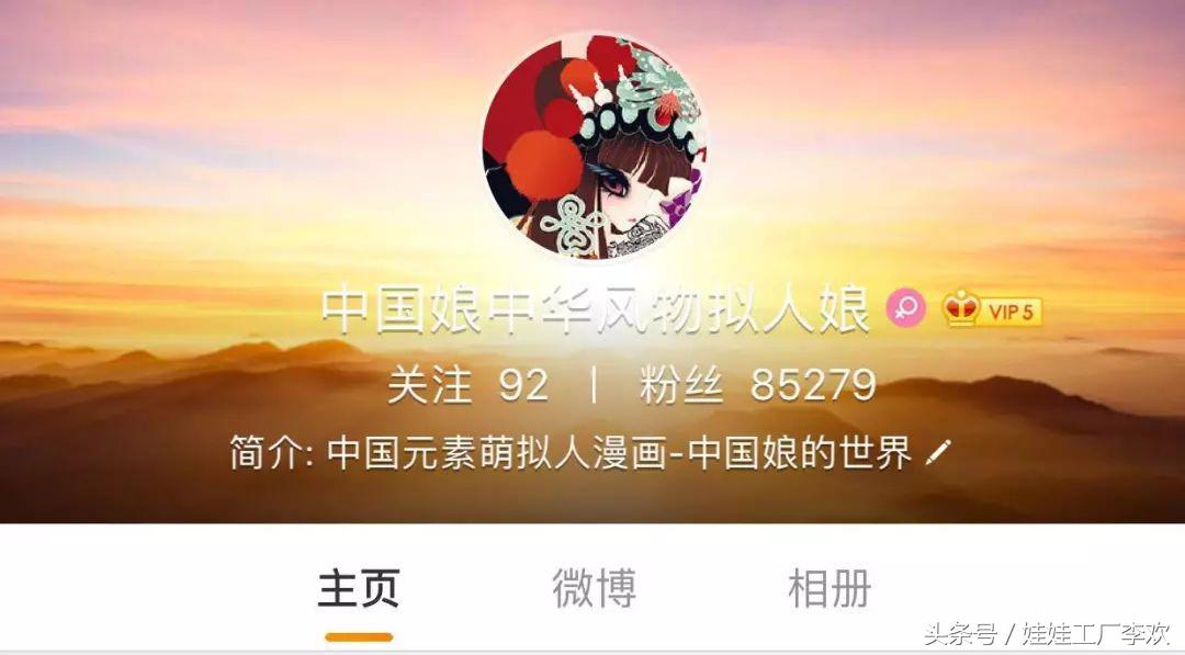 现在最有性价比的潮服,这才是双十一最好的衣服