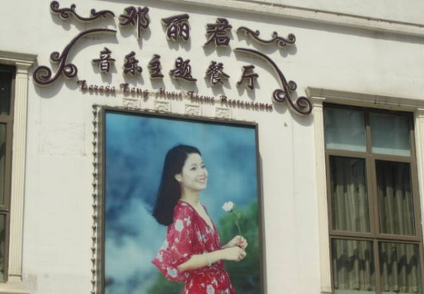 这个周末，让可爱的女仆陪你过！丨帝都超有爱主题餐厅推荐