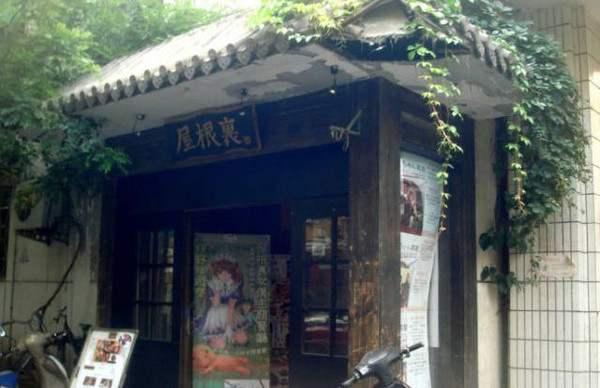 这个周末，让可爱的女仆陪你过！丨帝都超有爱主题餐厅推荐