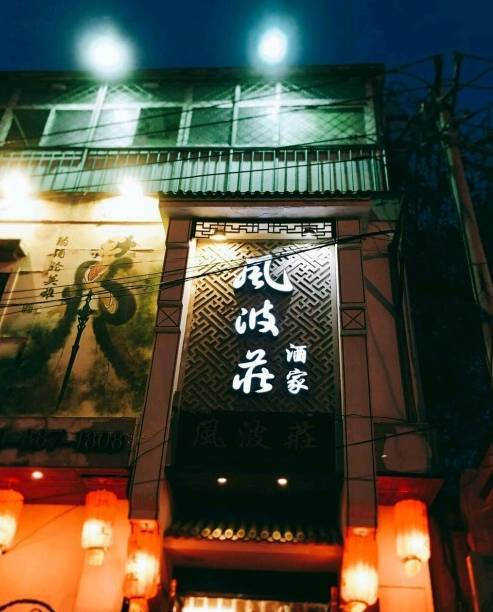 这个周末，让可爱的女仆陪你过！丨帝都超有爱主题餐厅推荐