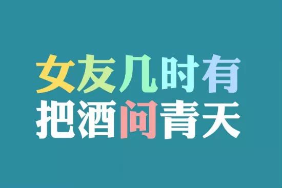 双十一光棍节的由来,光棍节的由来