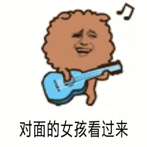 双十一光棍节的由来,光棍节的由来