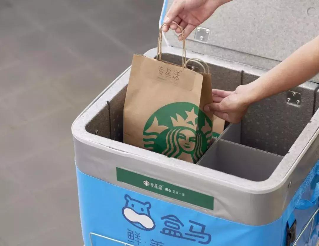 喜茶星巴克新品有哪些,喜茶奈雪星巴克还有什么奶茶