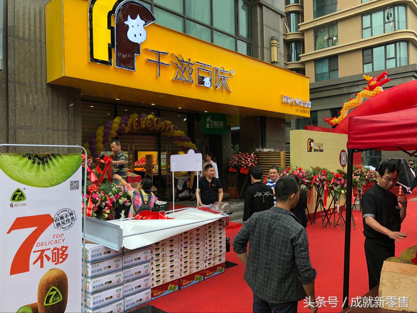 盒马鲜生自助厦门,厦门盒马鲜生