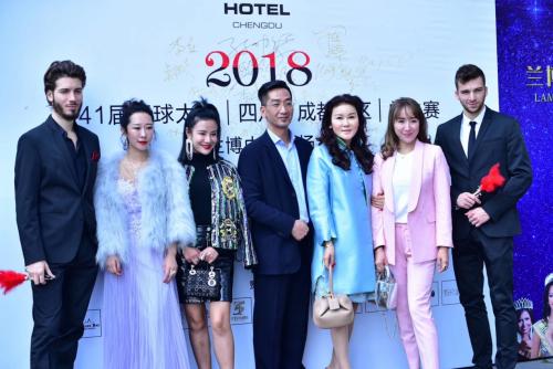 43届环球太太大赛中国总决赛冠军,环球太太大赛中国总决赛季军