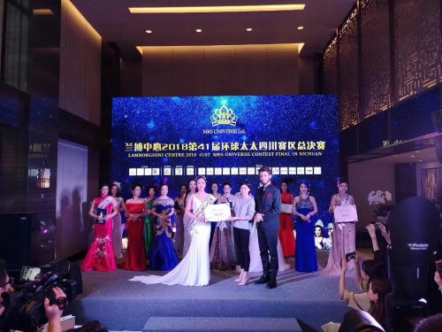 43届环球太太大赛中国总决赛冠军,环球太太大赛中国总决赛季军