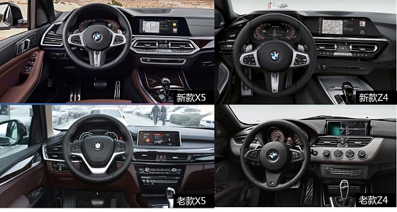 汽车有必要加大屏幕吗,汽车屏幕是多大比较好