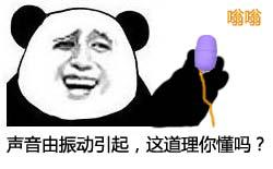 李狗蛋和谁合作过,李狗蛋之前合作视频