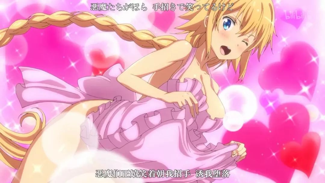 B站“沙雕型”百万亚瑟王：像贞德的团长，而且还是福利担当