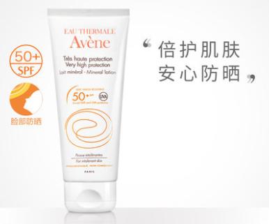 推荐的大品牌防晒霜哪个牌子好用 (isdin防晒霜和ahc防晒哪个好用)