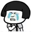 灞辫タ褰╃ぜ濞跺濡囦环鐩〃,灞辫タ涓存本濞跺濡囦环鐩〃