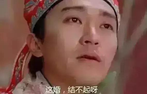 灞辫タ褰╃ぜ濞跺濡囦环鐩〃,灞辫タ涓存本濞跺濡囦环鐩〃