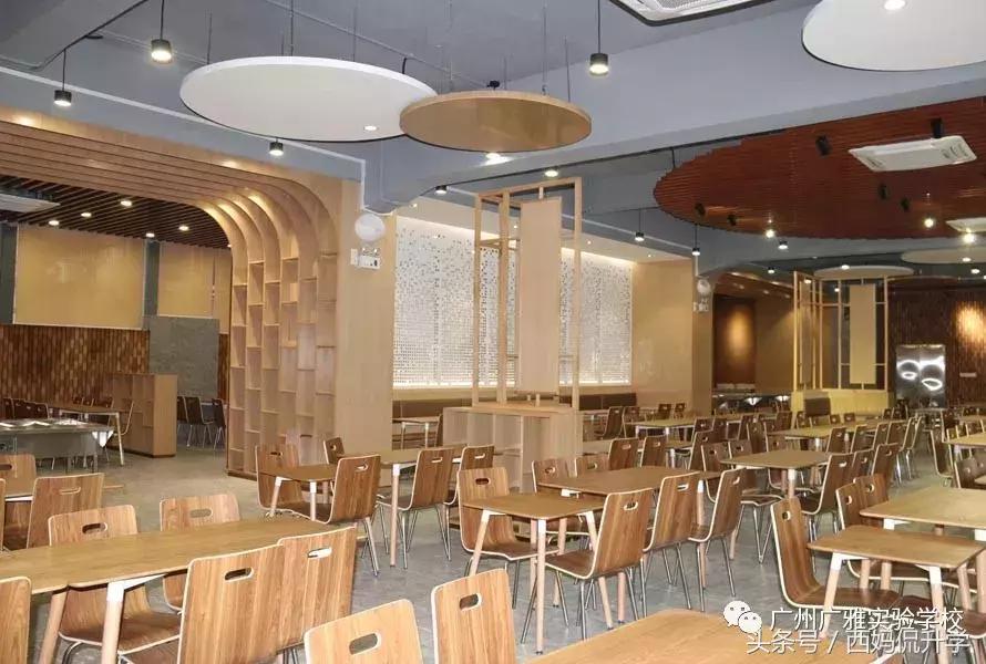 荔湾区广雅学校怎么样,广州广雅学校招生