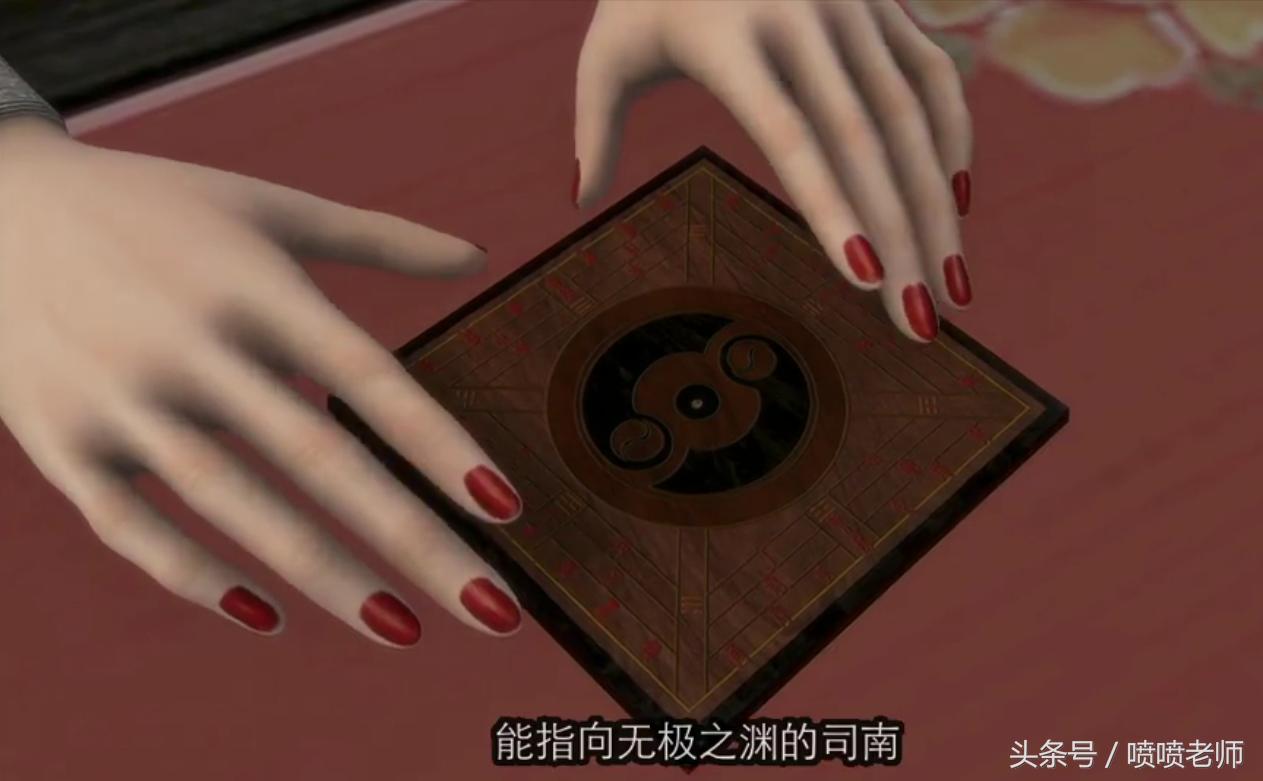 它曾被称为中国的火影如今却饱受非议，重温六年青春追寻的英雄梦