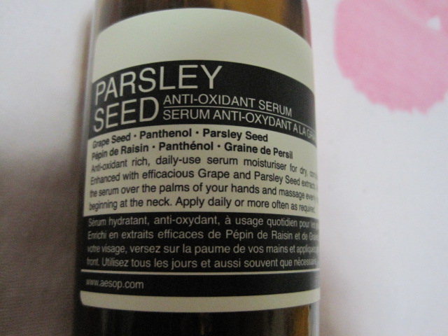 种草护肤品好物推荐,ins冷淡风护肤品