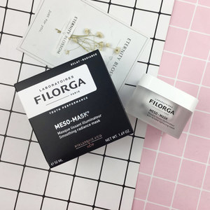 种草护肤品好物推荐,ins冷淡风护肤品