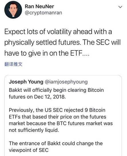 爱链最新消息,爱链讲的什么