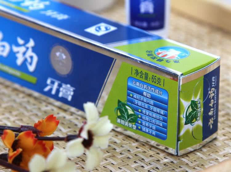 每日品牌要闻：刷牙等于吃药？云南白药陷“处方门”需自证清白