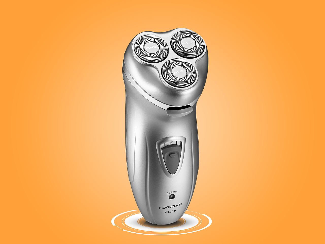 中国剃须刀大王：带41元打工到身价220亿，曾击败飞利浦问鼎第一