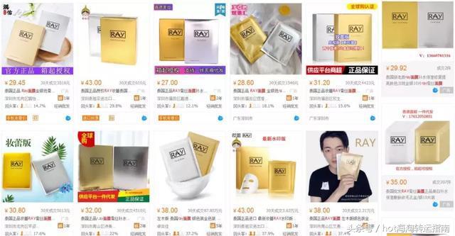 这些在中国没火的化妆品,在韩国火的护肤品在中国真的火吗