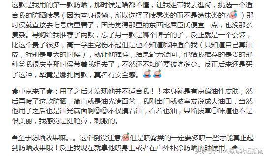 这些在中国没火的化妆品,在韩国火的护肤品在中国真的火吗