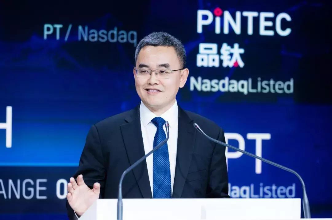 金融科技换道赛跑品钛IPO是否意味着新金融“寒冬”将过?