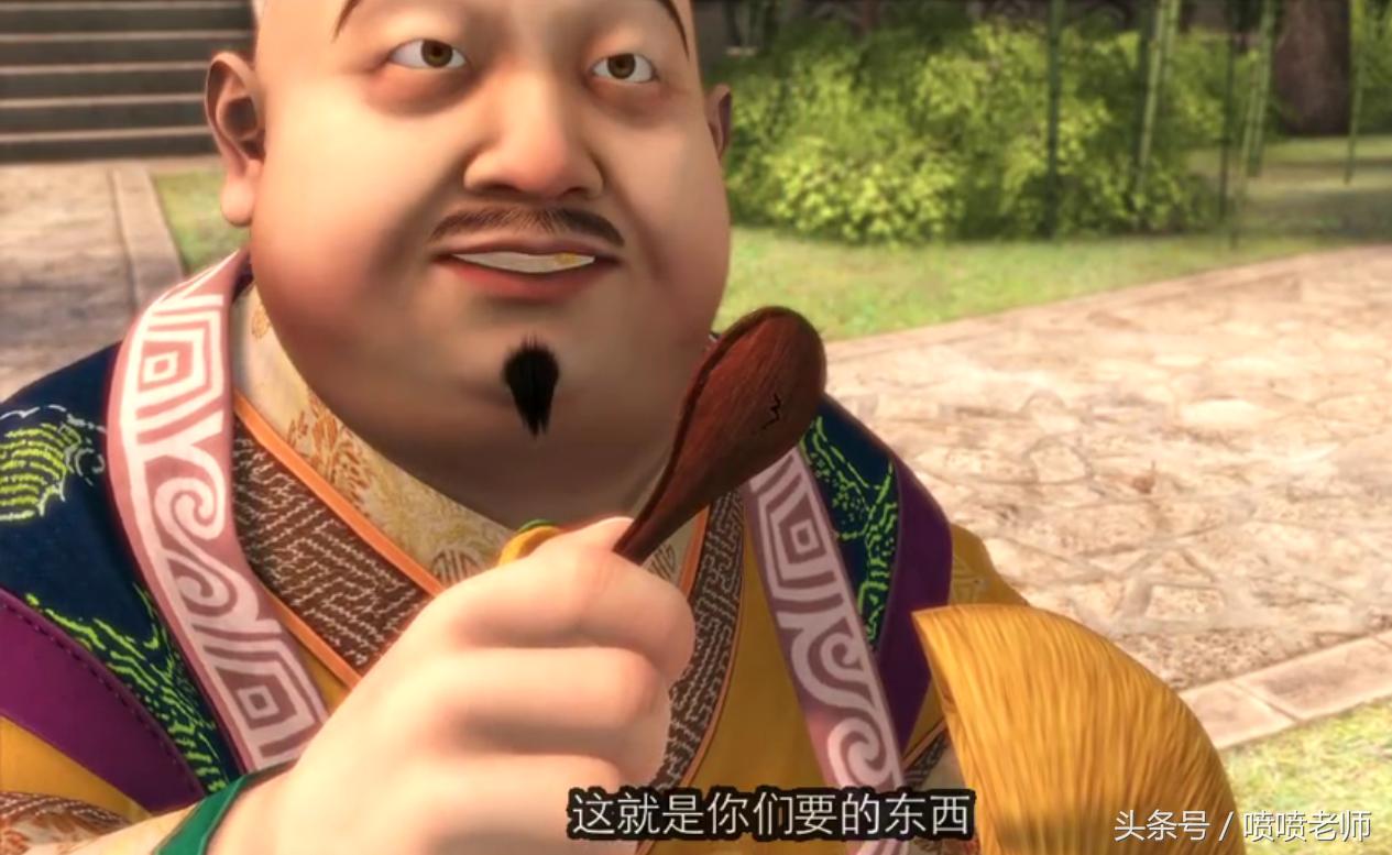 它曾被称为中国的火影如今却饱受非议，重温六年青春追寻的英雄梦