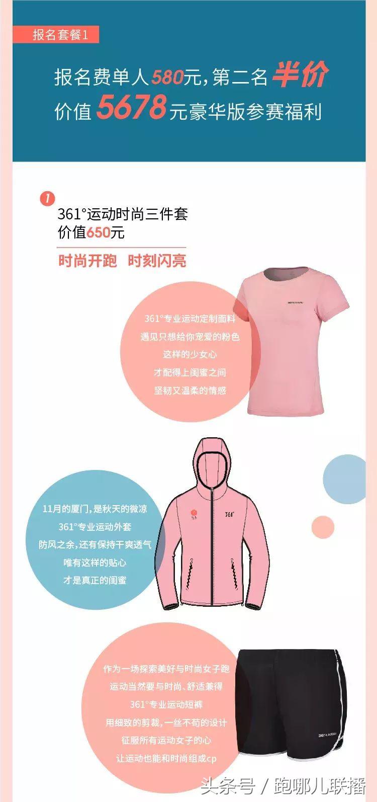 闺蜜之间的“小心机”，是给你少女心满满的宠爱