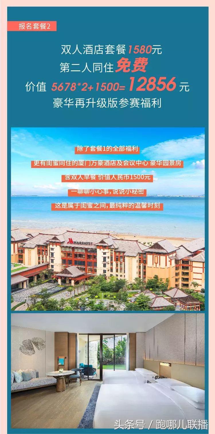 闺蜜之间的“小心机”，是给你少女心满满的宠爱