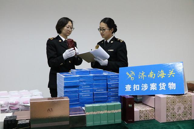 海关代购化妆品购买渠道,海关兜售进口护肤品