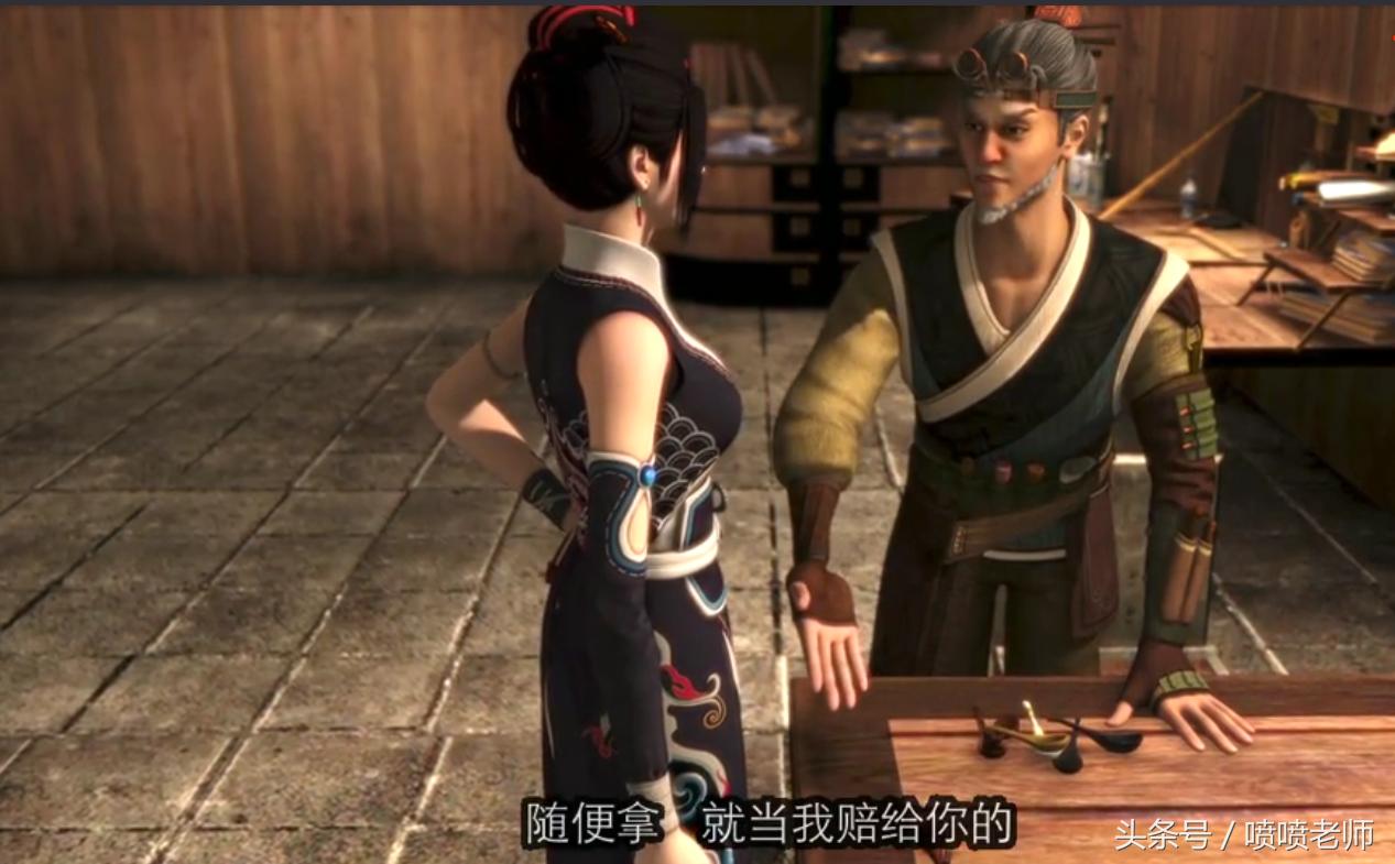 它曾被称为中国的火影如今却饱受非议，重温六年青春追寻的英雄梦