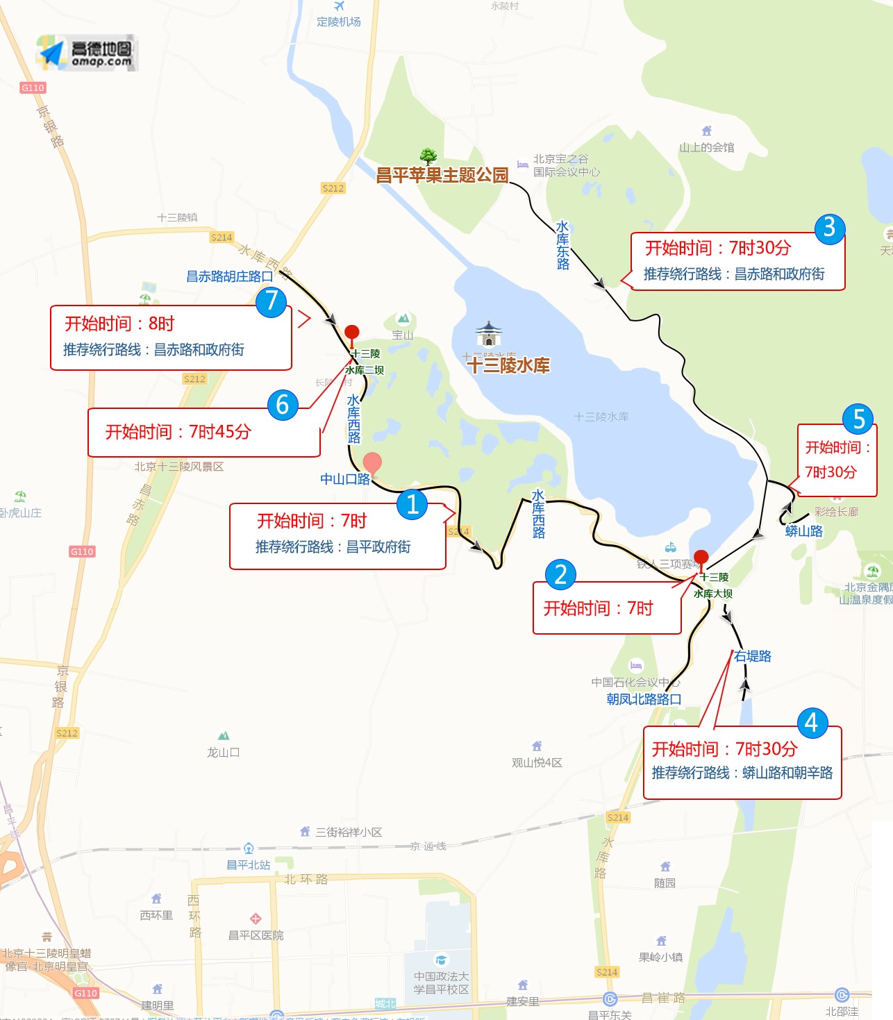 下周交通预测预报及出行提示,近期交通天气预报