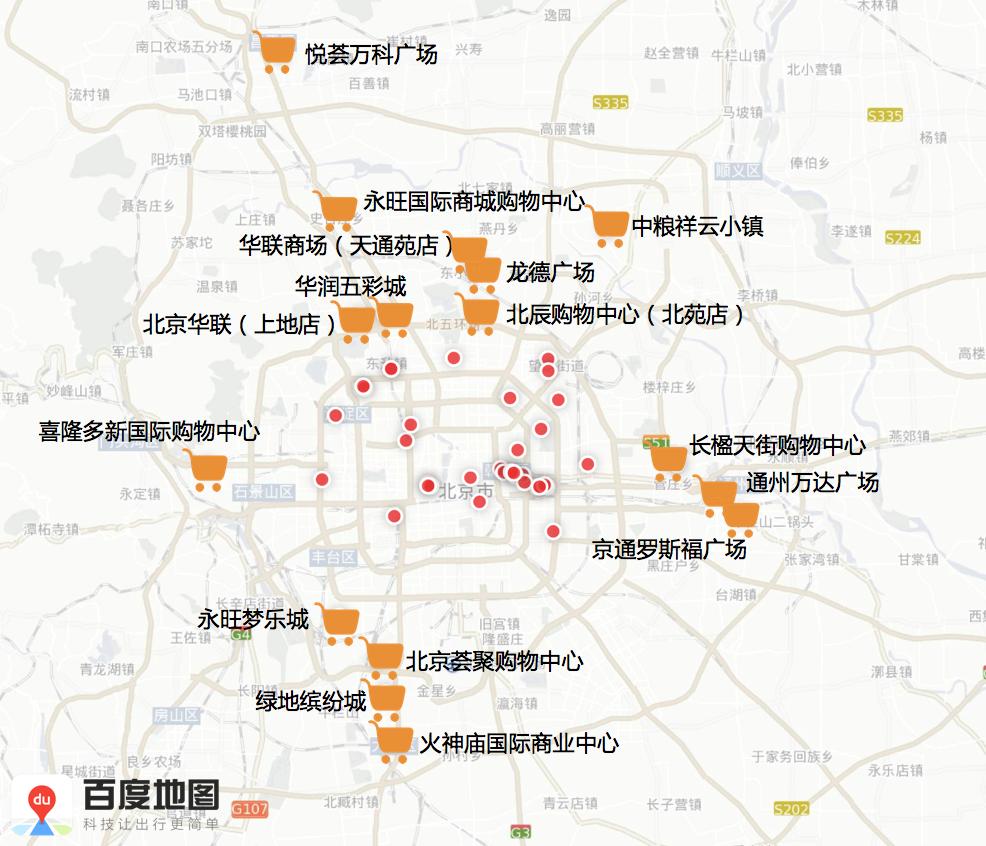 下周交通预测预报及出行提示,近期交通天气预报