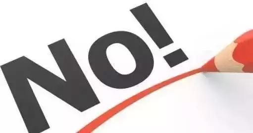 重庆市蚂蚁商诚小贷公司征信申诉,蚂蚁商诚借款纠纷案例