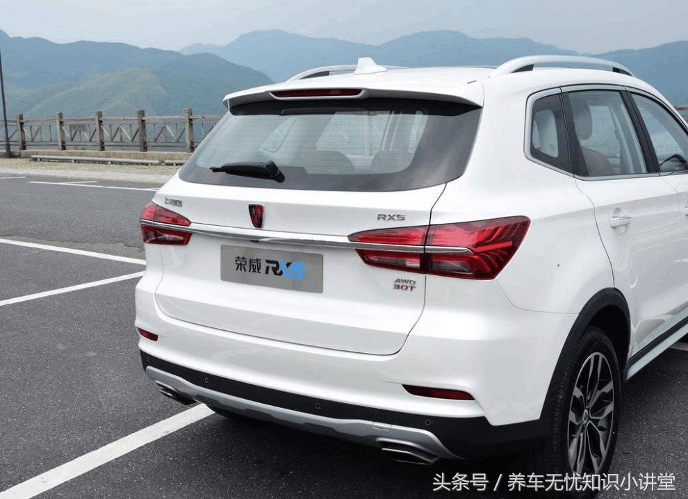 荣威rx5plus三大件质量怎么样,买荣威rx5都是什么人
