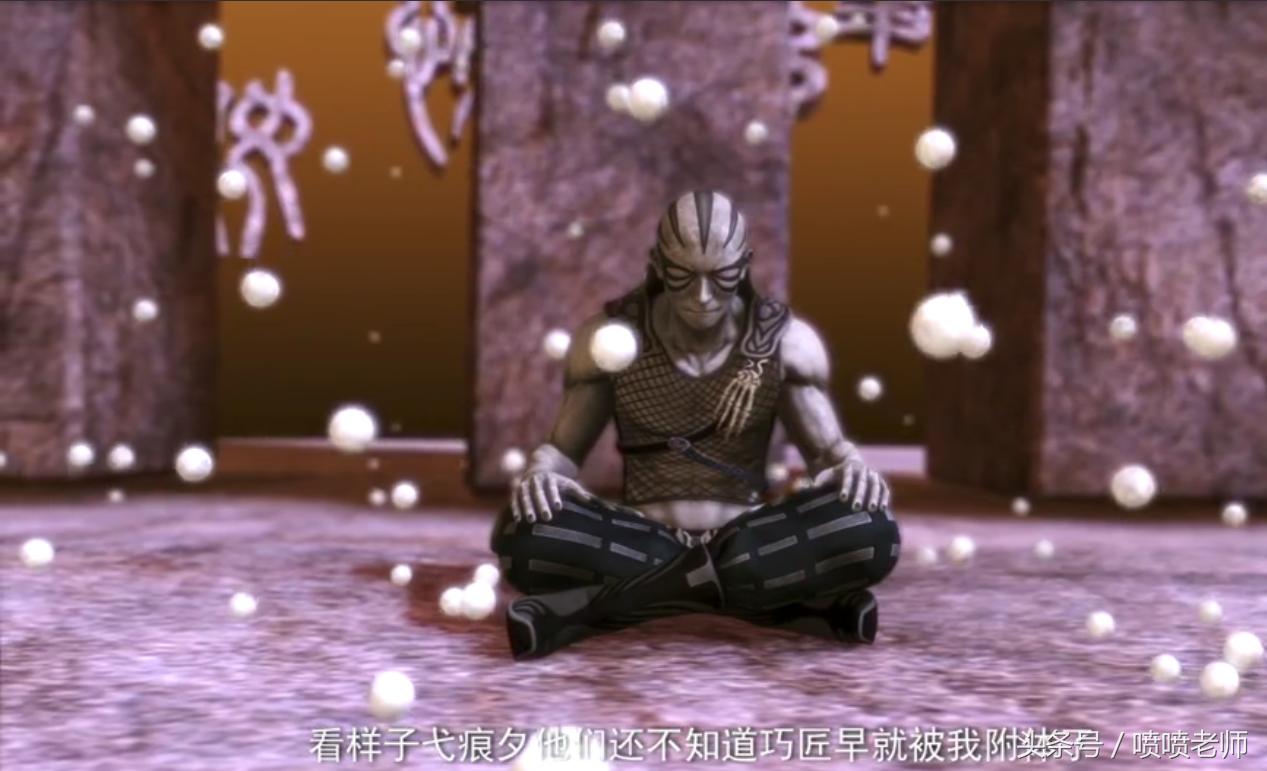 它曾被称为中国的火影如今却饱受非议，重温六年青春追寻的英雄梦