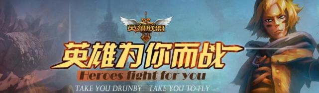 2019网络游戏人气排行榜前十游戏,现在什么网络游戏最火最多人玩