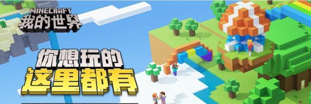 2019网络游戏人气排行榜前十游戏,现在什么网络游戏最火最多人玩