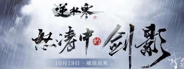 2019网络游戏人气排行榜前十游戏,现在什么网络游戏最火最多人玩