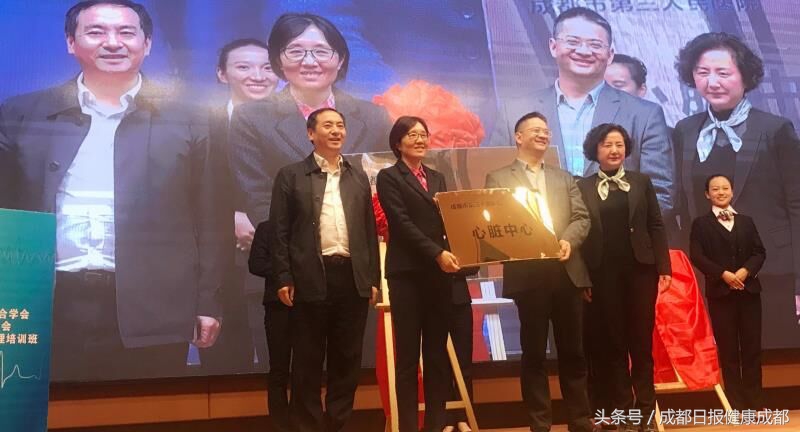 成都第三人民医院心血管内科,成都第三人民医院心脏大血管科