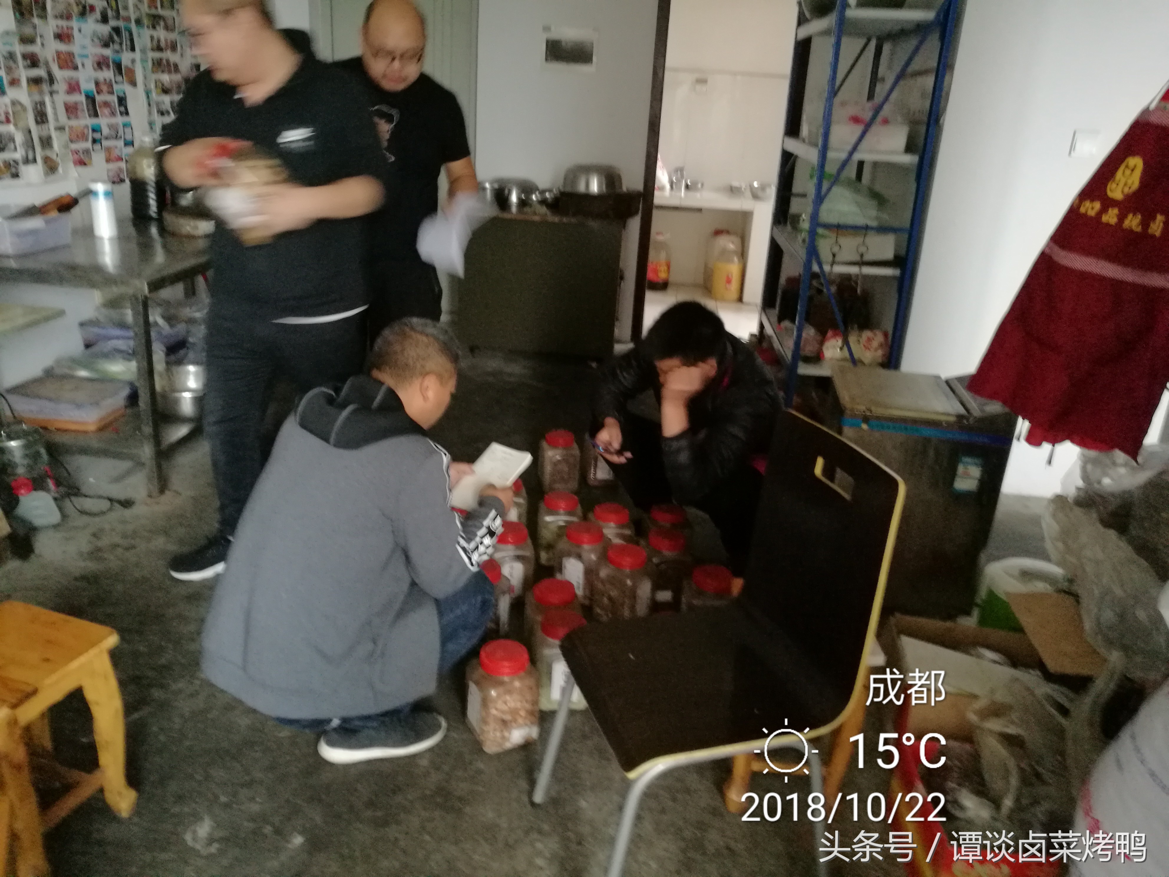 黑鸭风味卤味配方教学,黑鸭卤水与卤货的比例